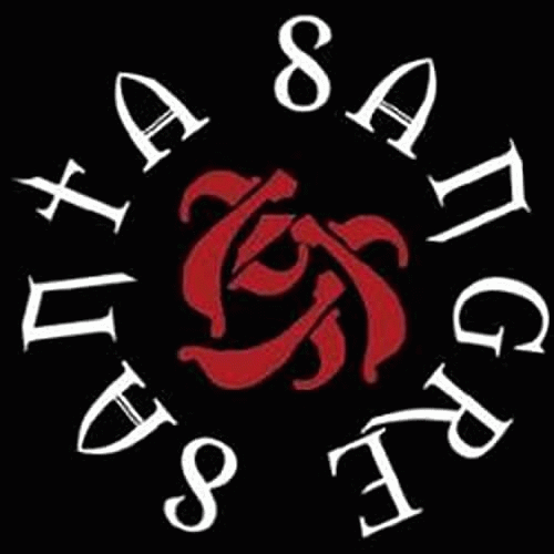 Santa Sangre (CHL) : Pathetic Santa Sangre (CHL) : Pathetic